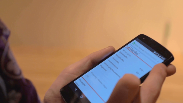 Visioner för administrationen