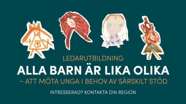 Alla barn är lika olika
